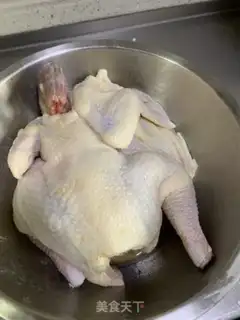 Make Crystal Chicken step 0