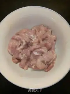 Make Kyo-su curry step 0