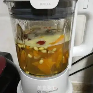 Make Pumpkin step 3