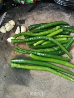 Make Hot peppers step 0