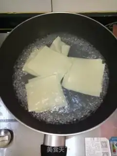 Make Kyo-su curry step 1