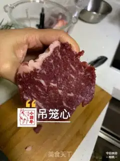 Make Fried steak step 0