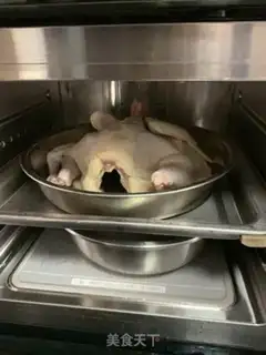 Make Crystal Chicken step 2