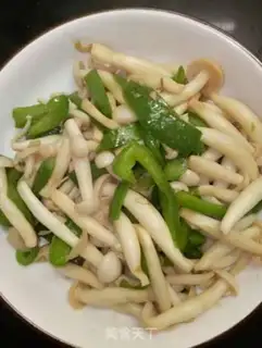 Make The green peppers and the white mushrooms step 4