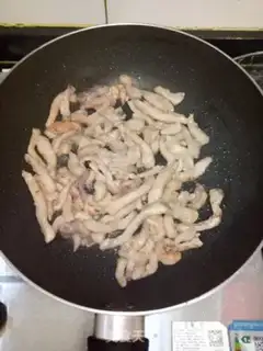 Make Kyo-su curry step 3