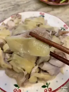 Make Crystal Chicken step 4