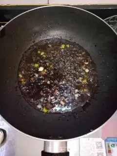 Make Kyo-su curry step 4