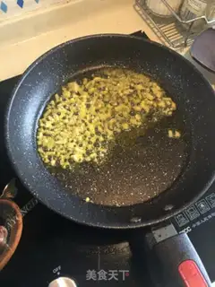 Make Red eggplant step 2