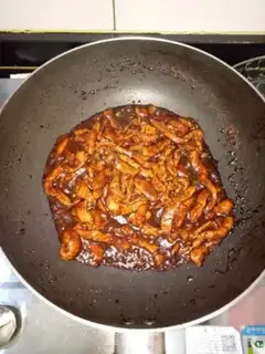 Make Kyo-su curry step 5