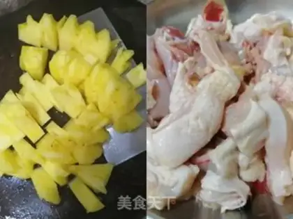 Make Pineapple chicken step 0