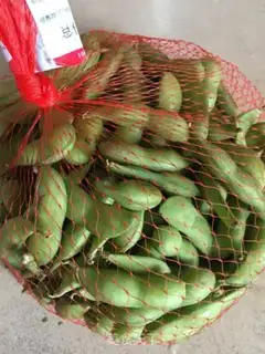 Make Salty peas step 0