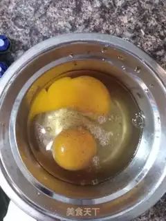 Make Seaweed omelet soup step 1