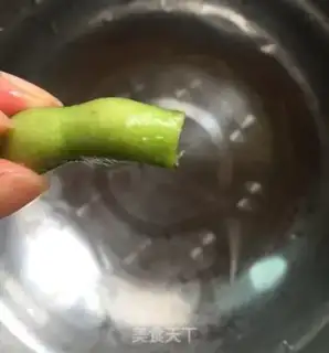 Make Salty peas step 1