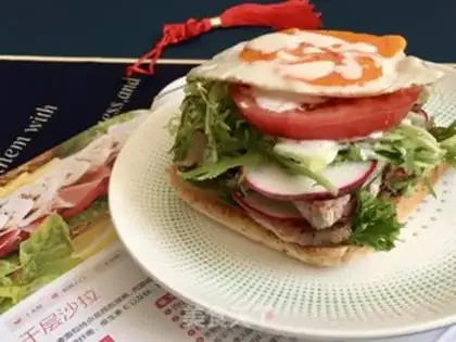 Make Thousands of layers of salad step 20