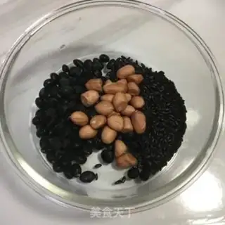 Make Black bean peanut soy step 0