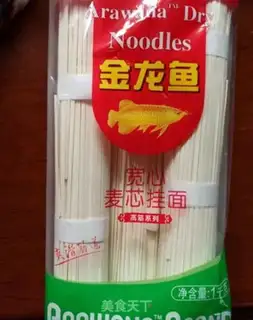 Make Snow pickles and chicken noodles step 2
