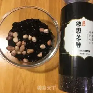 Make Black bean peanut soy step 1