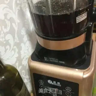 Make Black bean peanut soy step 2