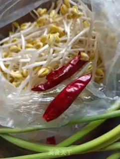 Make Scratch pepper, garlic, soybeans step 0