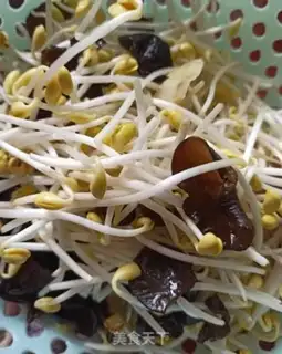 Make Scratch pepper, garlic, soybeans step 1
