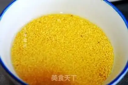 Make Red-tree rice step 0