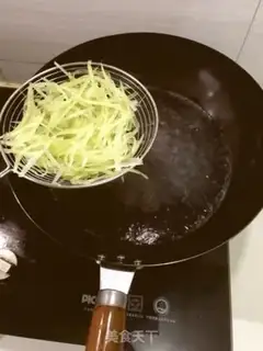 Make It