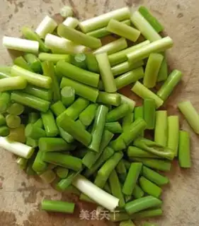 Make Scratch pepper, garlic, soybeans step 2