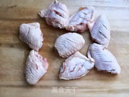 Make Burn chicken wings step 0
