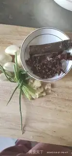 Make Bones step 1