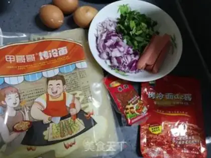 Make A snack on the street step 0