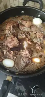 Make Bones step 3