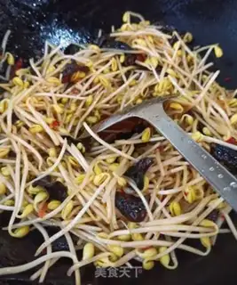 Make Scratch pepper, garlic, soybeans step 4