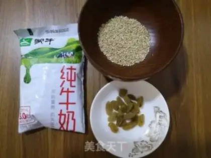 Make Milk quinoa step 0