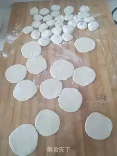 Make Cream dumplings step 6