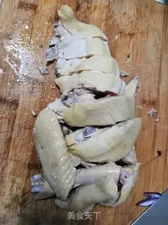Make Pelican chicken step 4