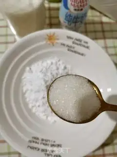 Make Snowmen step 1