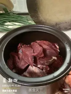Make Spicy beef sauce step 0