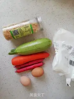 Make Eggs and vegetables step 0