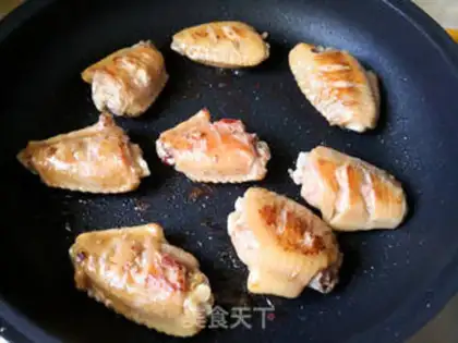Make Burn chicken wings step 8