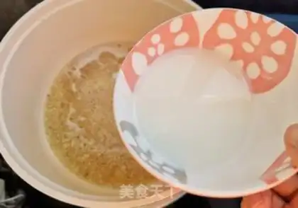 Make Milk quinoa step 2