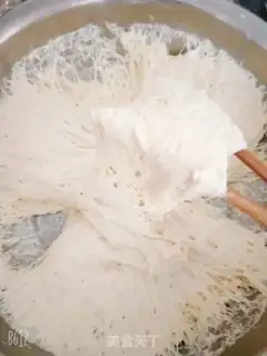 Make Bag step 0