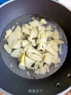 Make Oil step 3