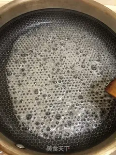 Make Caramel egg pudding step 0