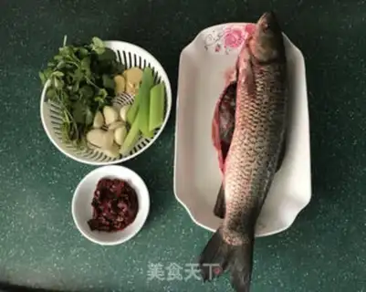 Make Spicy fish step 0