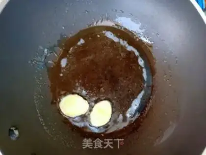Make Oil step 4