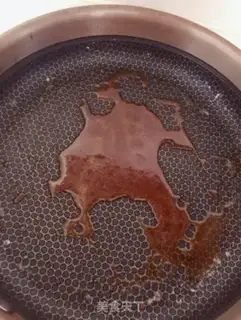 Make Caramel egg pudding step 1