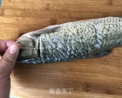 Make Spicy fish step 1