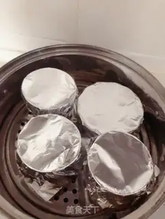 Make Caramel egg pudding step 2