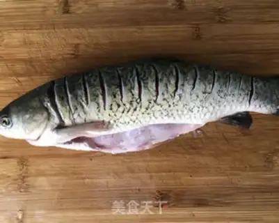 Make Spicy fish step 2