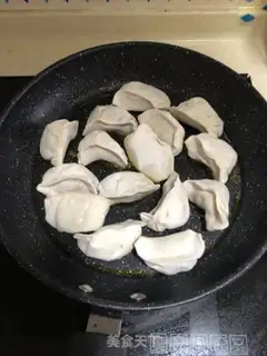 Make Sesame omelet step 1